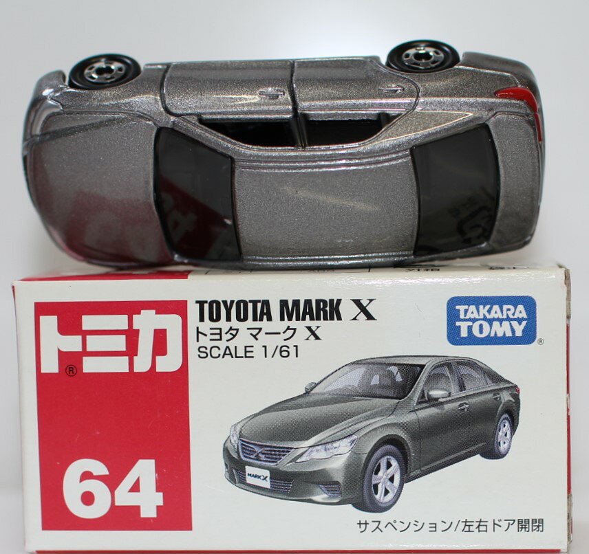 楽天市場】トミカ マーク xの通販
