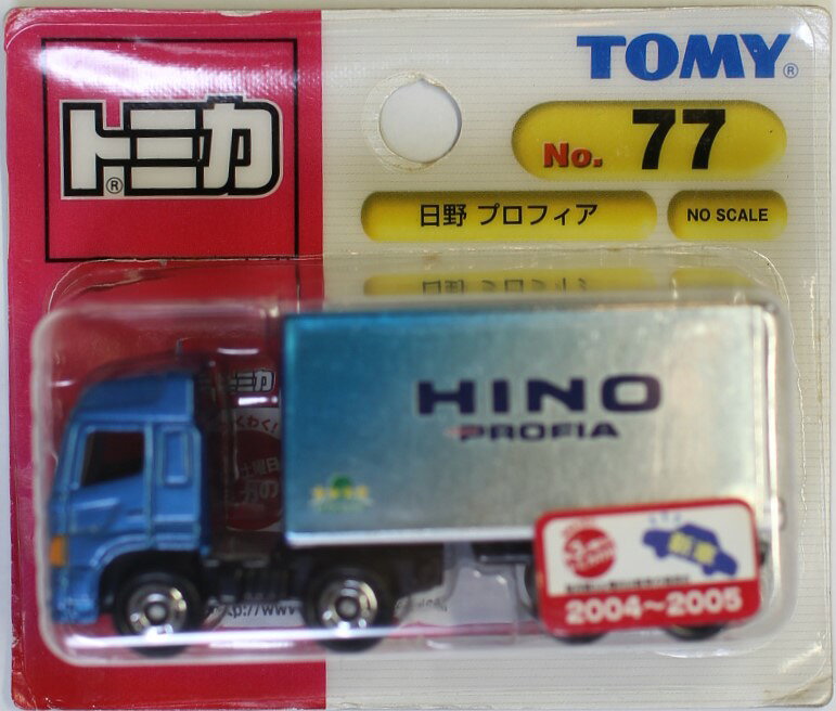楽天市場】日野 プロフィア（ミニカー・トイカー｜車）：乗り物の