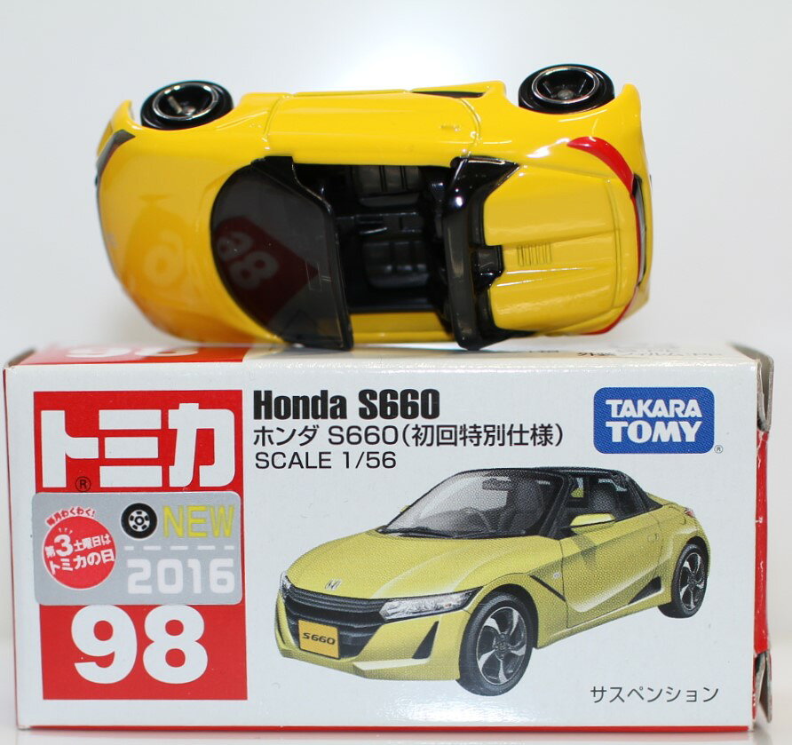 楽天市場】トミカ S660の通販
