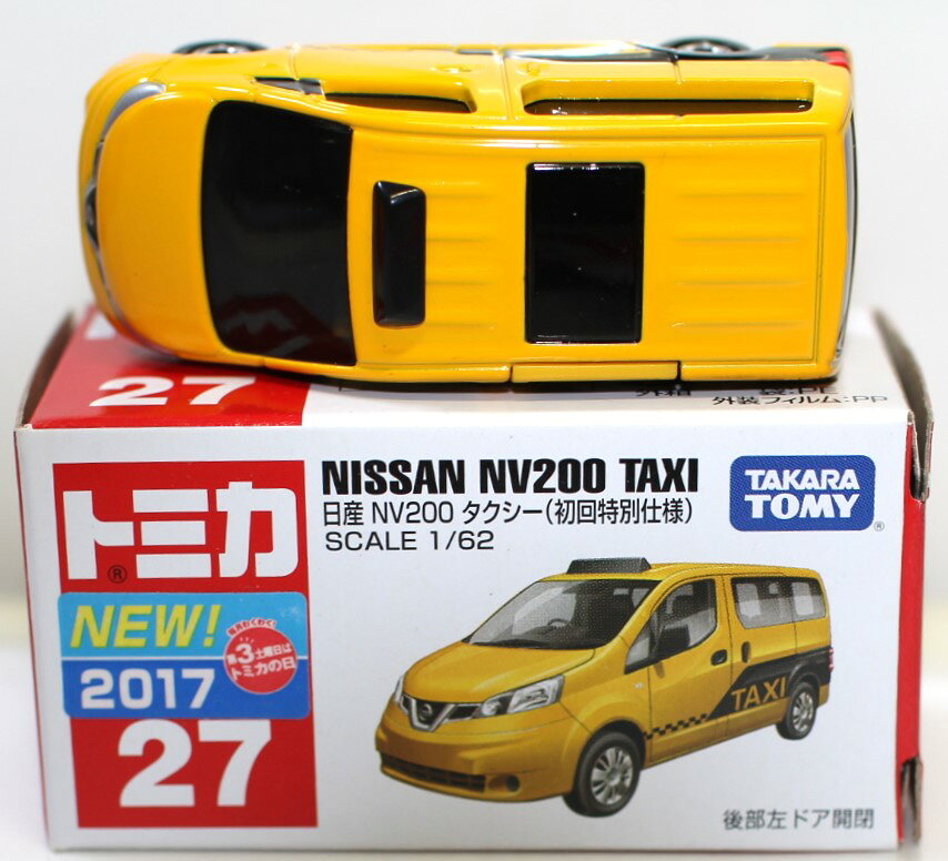 楽天市場】nv200 トミカの通販