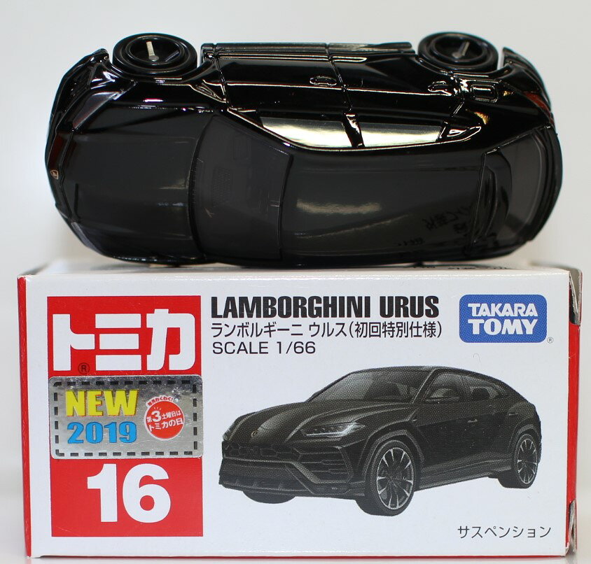 楽天市場】ランボルギーニ ウルス ミニカーの通販
