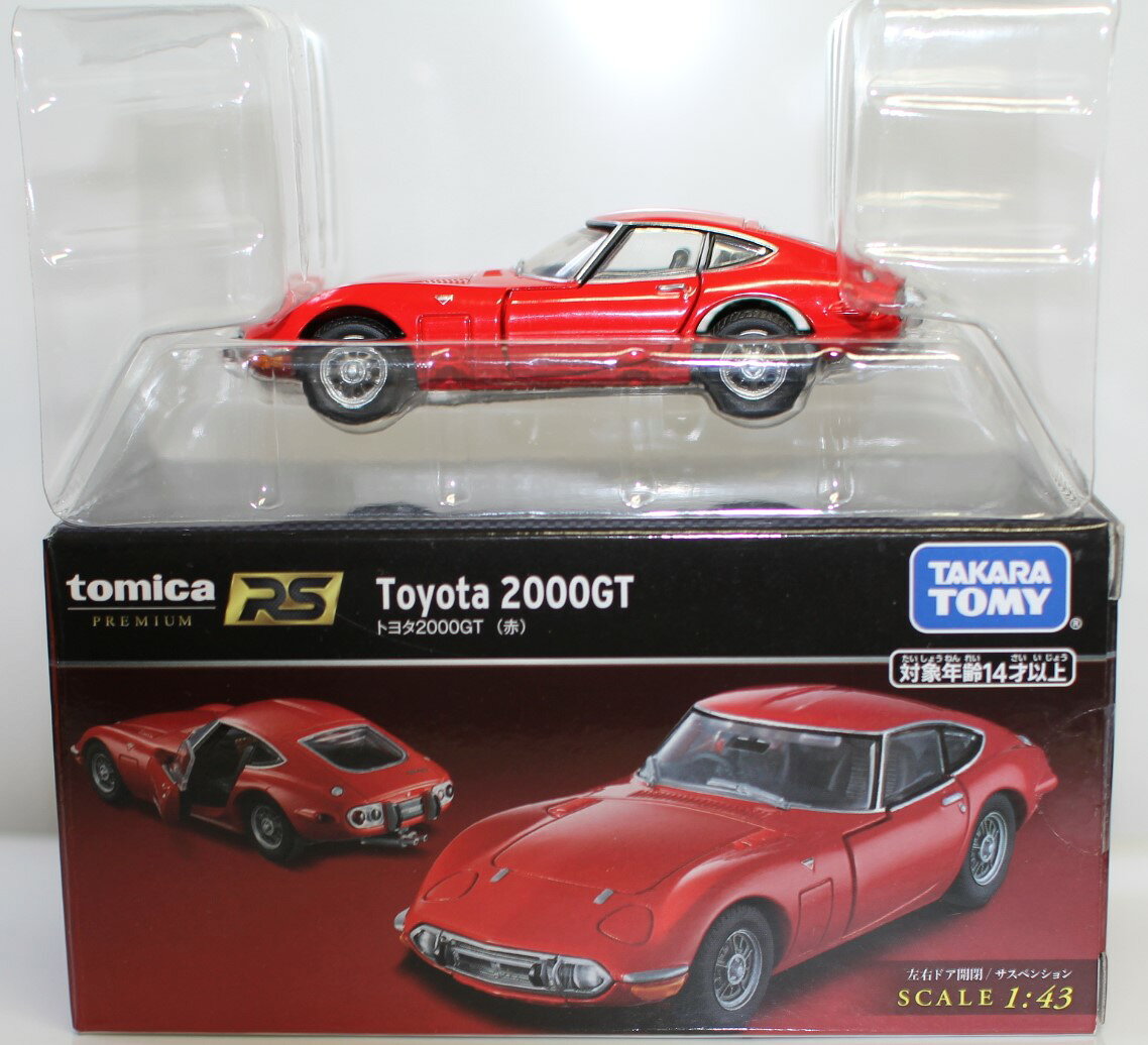 楽天市場】トミカプレミアムrsトヨタ2000gtの通販