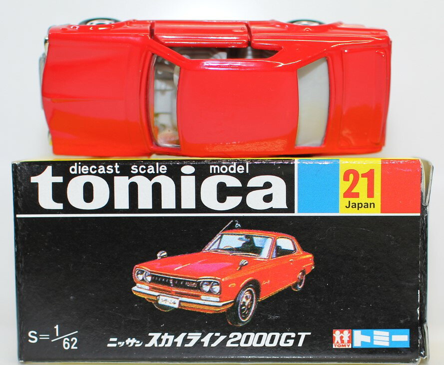 1240001034096_1.jpg