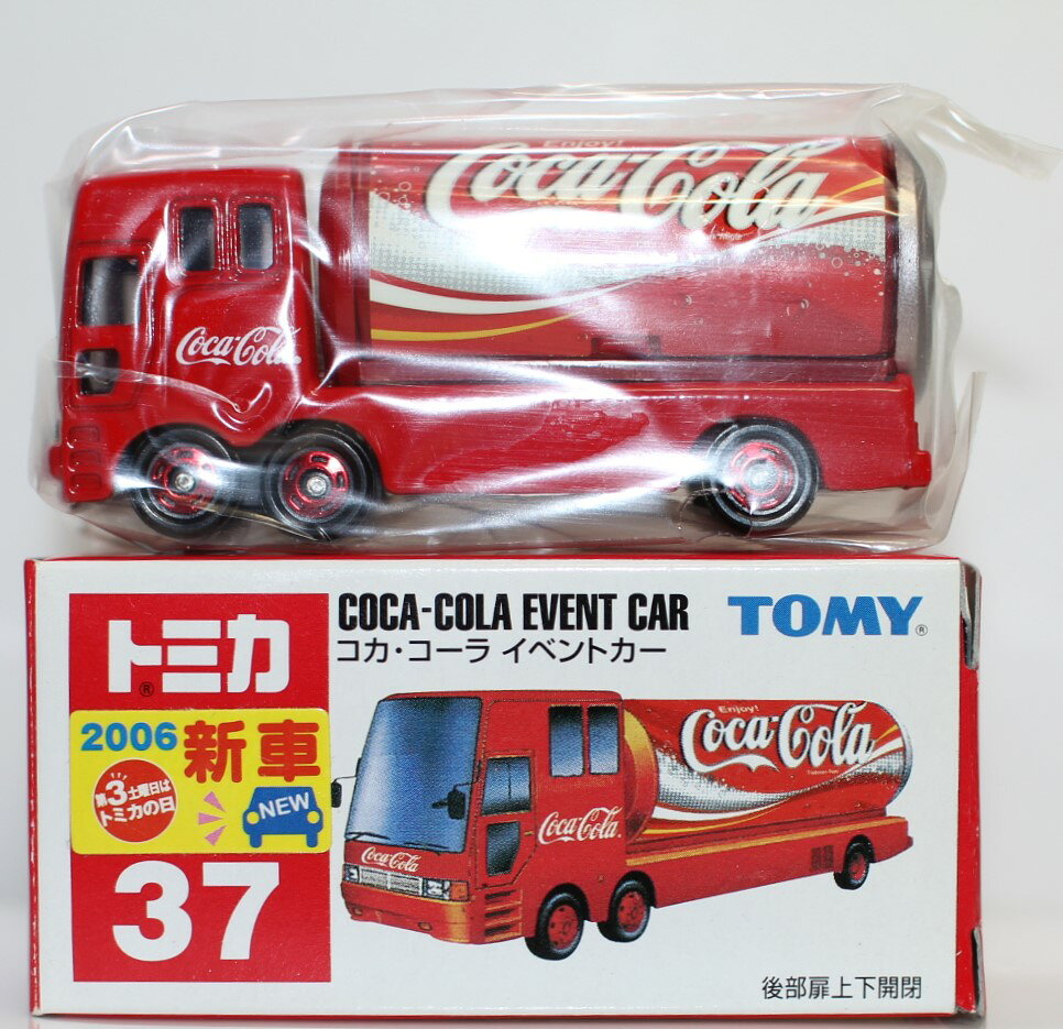 USED 未使用 トミカ 37 コカ・コーラ イベントカー 240001034117