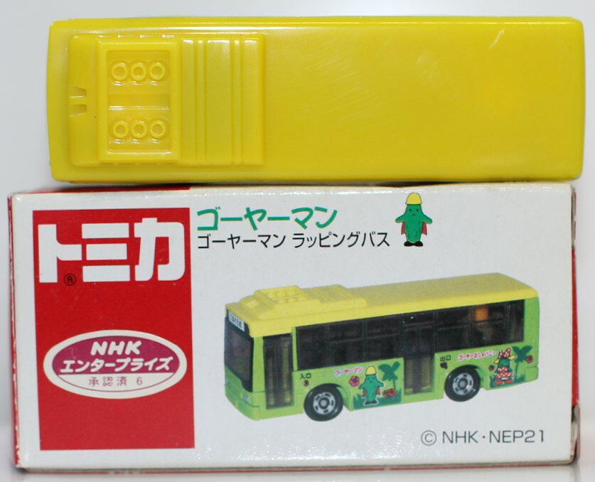 USED トミカ ゴーヤマン HNKエンタープライズ ラッピングバス 240001034119