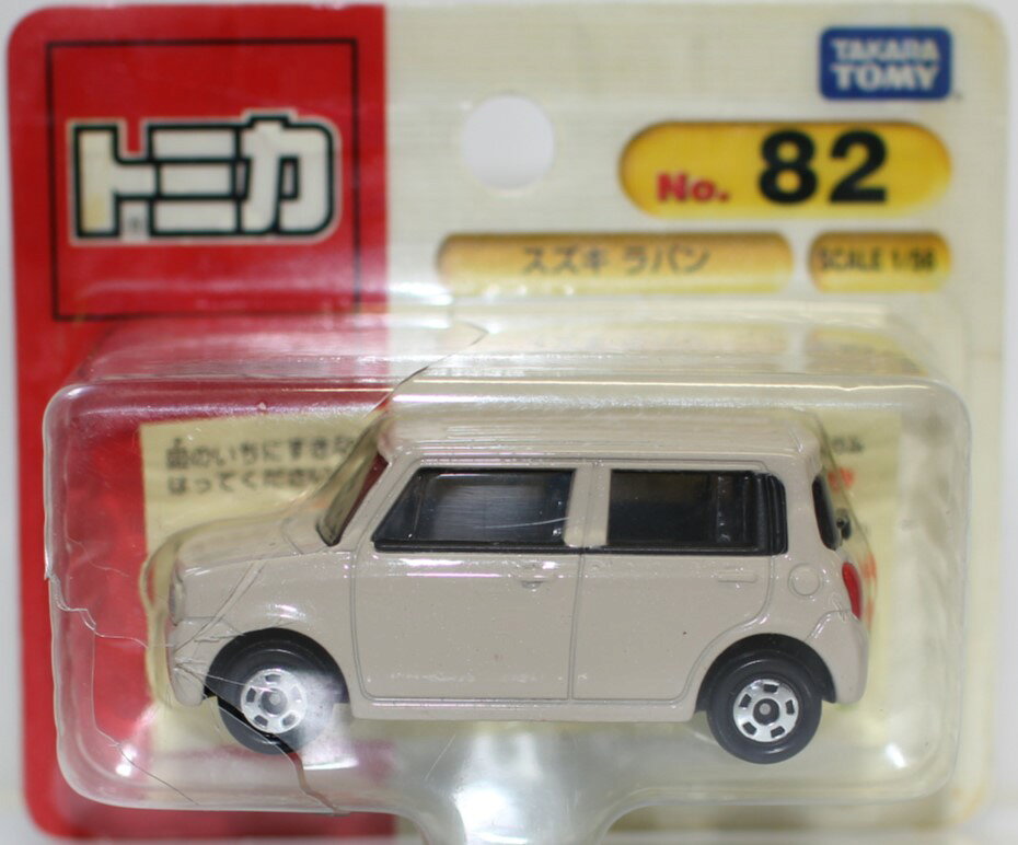 Lapin ミニカー 8個セット スズキ - 新型ラパン ミニカー lapinの通販