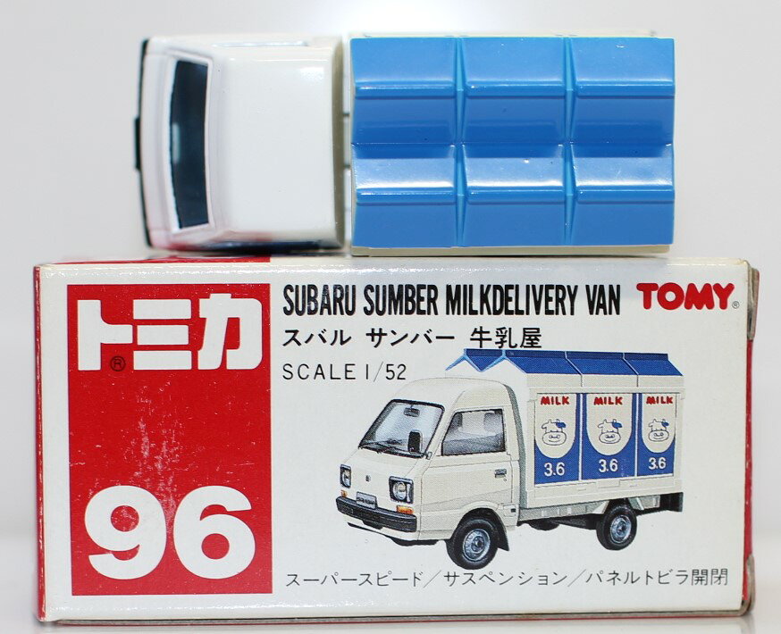 楽天市場】トミカ スバルセットの通販