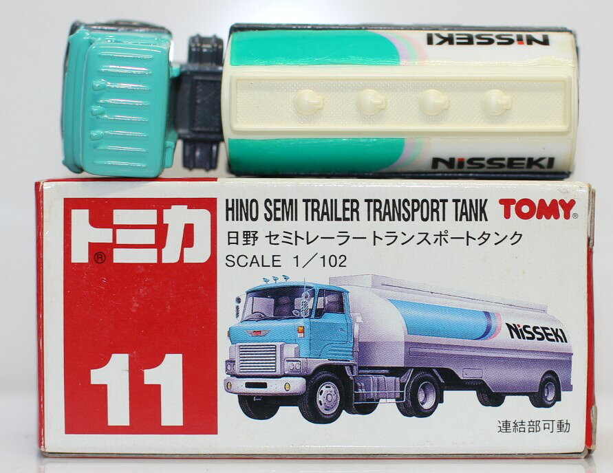 楽天市場】トミカ セミトレーラの通販