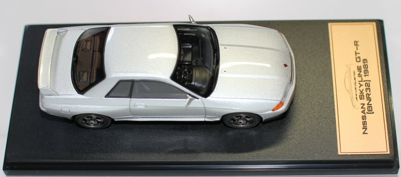 楽天市場】スカイライン gtr 1－43の通販