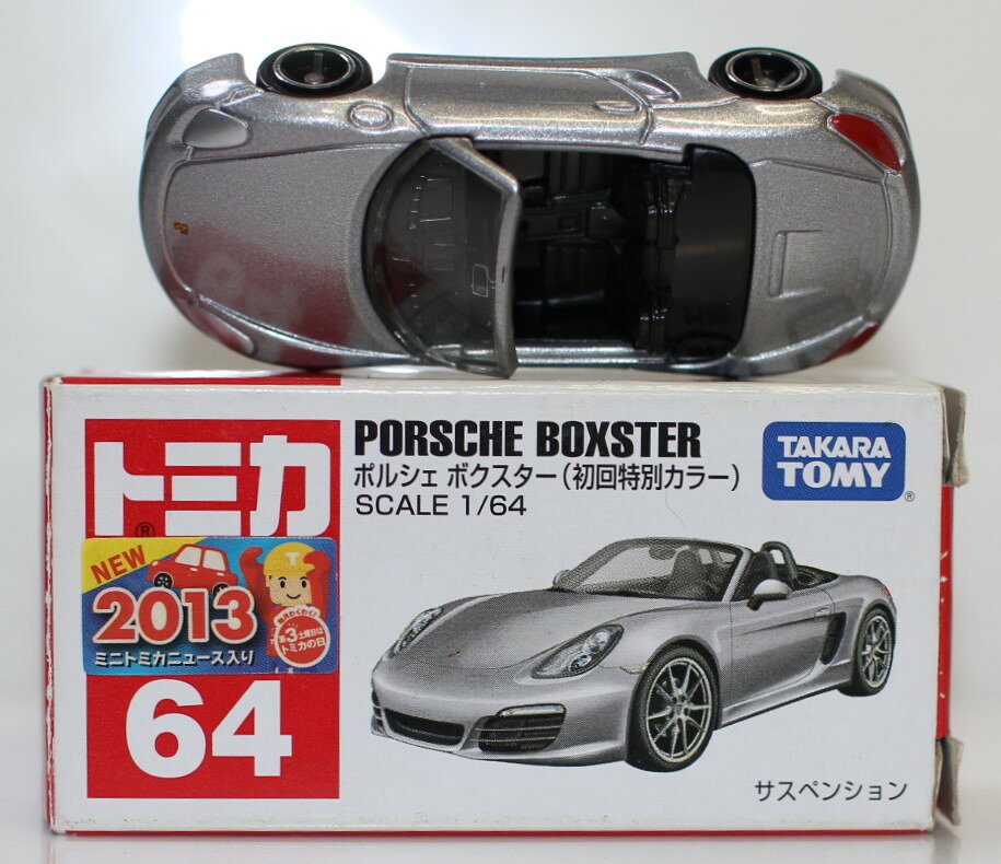 楽天市場】ポルシェボクスター ミニカーの通販