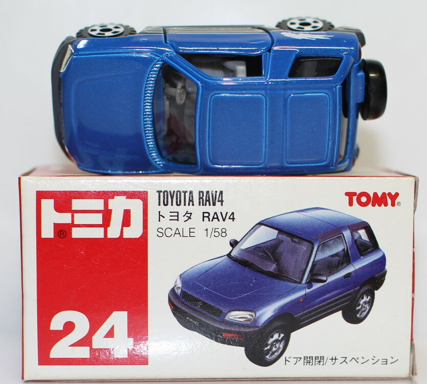 楽天市場】rav4 トミカの通販