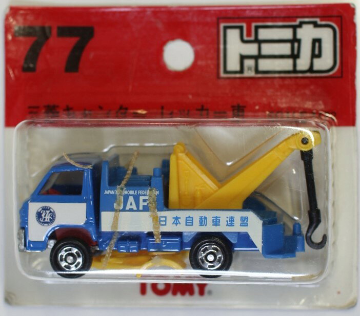 楽天市場】jaf トミカ レッカーの通販