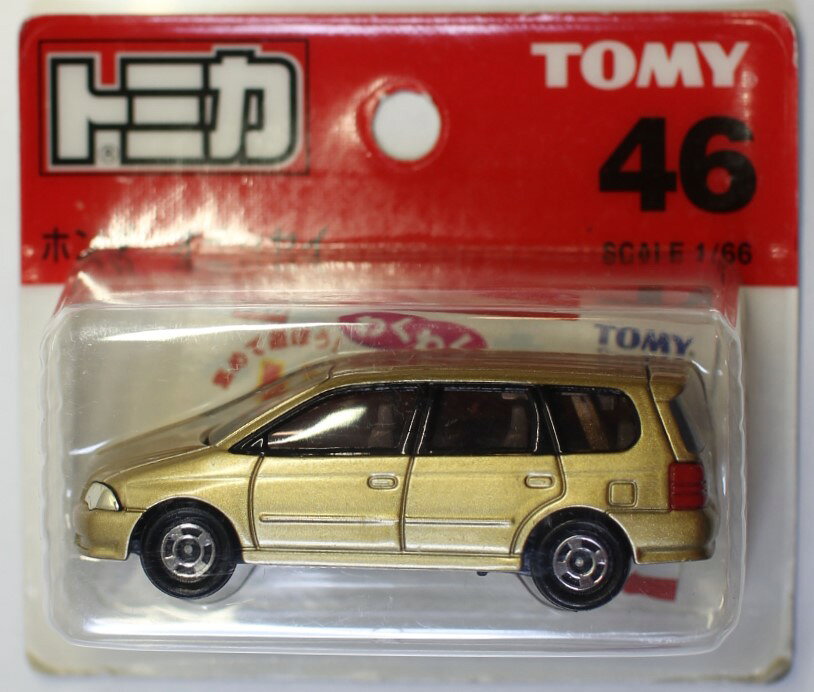 楽天市場】ミニカー オデッセイ（車｜乗り物のおもちゃ）：おもちゃの通販