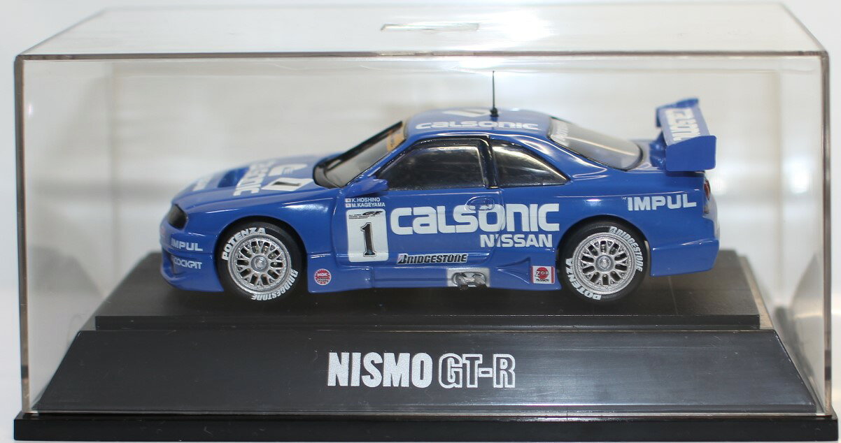 楽天市場】1／43 スカイラインgt－r カルソニックの通販
