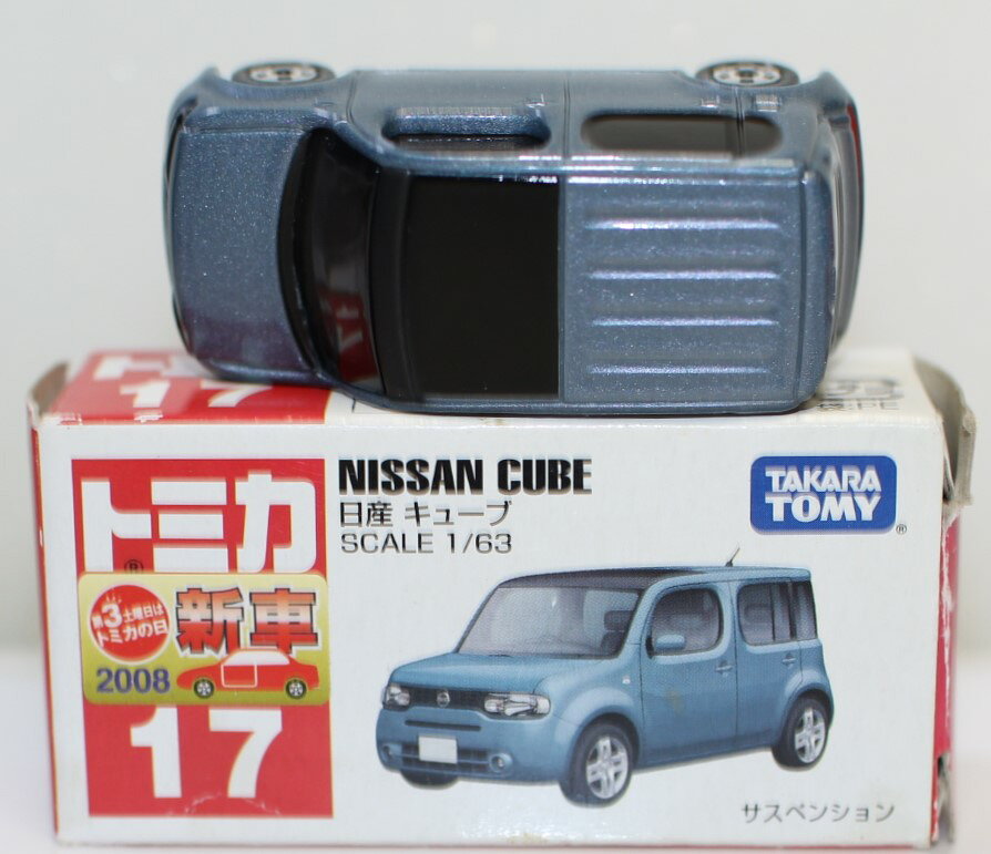 楽天市場】日産 キューブ（車｜乗り物のおもちゃ）：おもちゃの通販