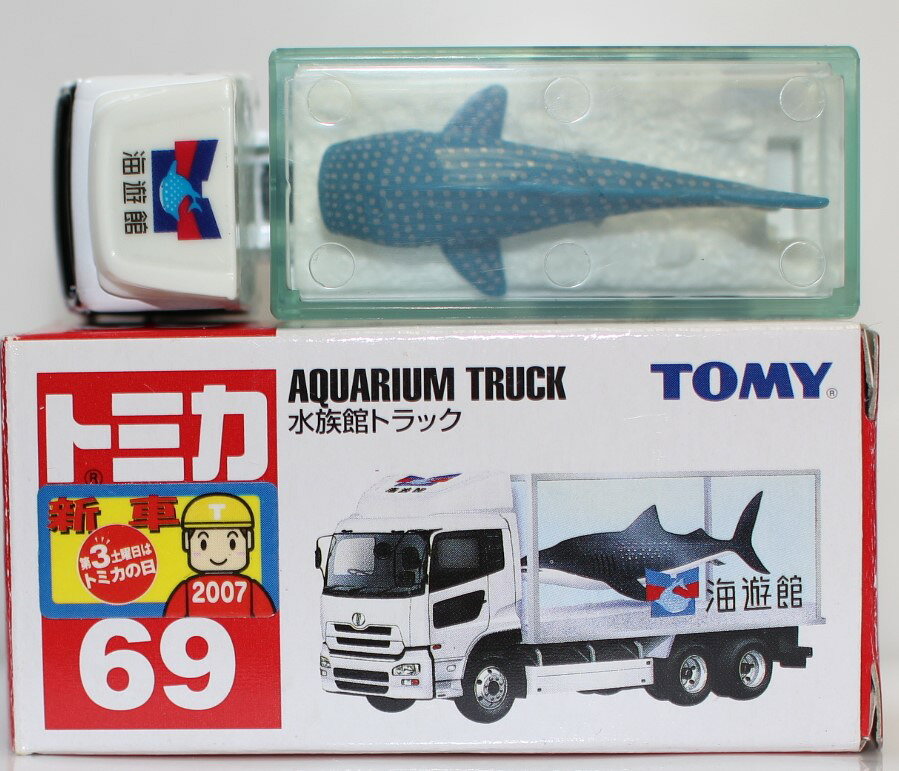 楽天市場】トミカ ハイラックスサーフの通販