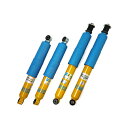 【送料無料】ローバーミニ/クラシックミニ ビルシュタイン ノーマルストローク ショック