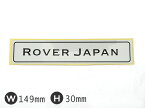 ローバーミニ/クラシックミニ　ローバージャパン　ステッカー　ローバー ミニ パーツ 部品 ROVER MINI