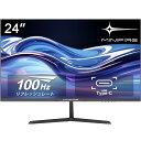 送料無料 Minifire 24インチ USB-C 100Hz モニター IPS スピーカー内蔵 HDR10 Adaptive Sync VESA対応 チルト調整可 オフィス用PCモニター フレームレス Type-C/HDMI スピーカー付(USB Type-Cケーブル付-MF24X3C)(2)