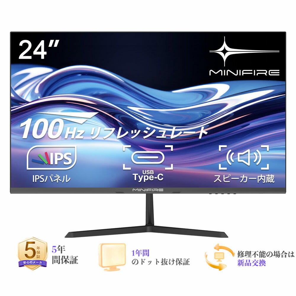 製品画像：18位
