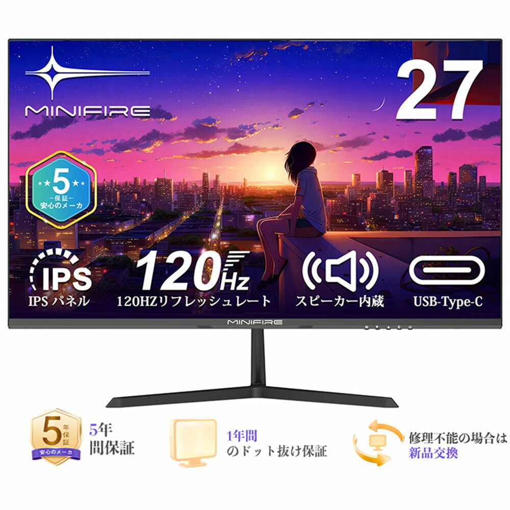 製品画像：15位