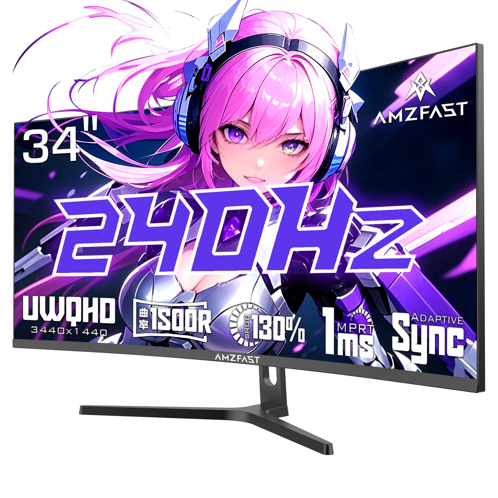 【~26日 9:59 35,914円で購入】34インチ モニター 240Hz 分屏機能/ゲーミングモニター WQHD (3440*1440p) 曲面モニター1ms応答速度 21:9 曲面 1500R HDR 輝度300cd/m² スピーカー内蔵/pcモニター ブルーライト軽減 VESA対応 (ケーブル付き)仕事にもゲームにも最適
