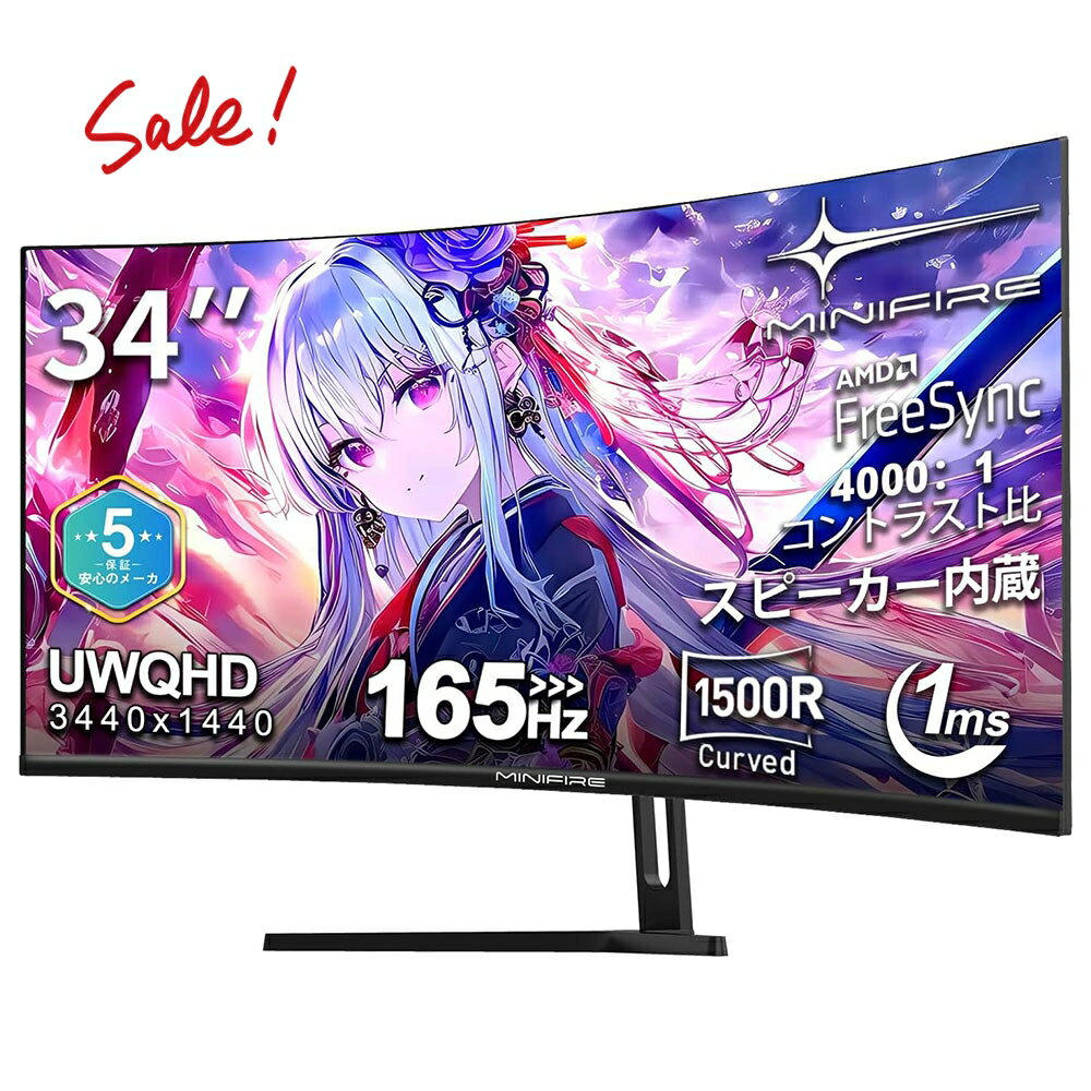 製品画像：10位