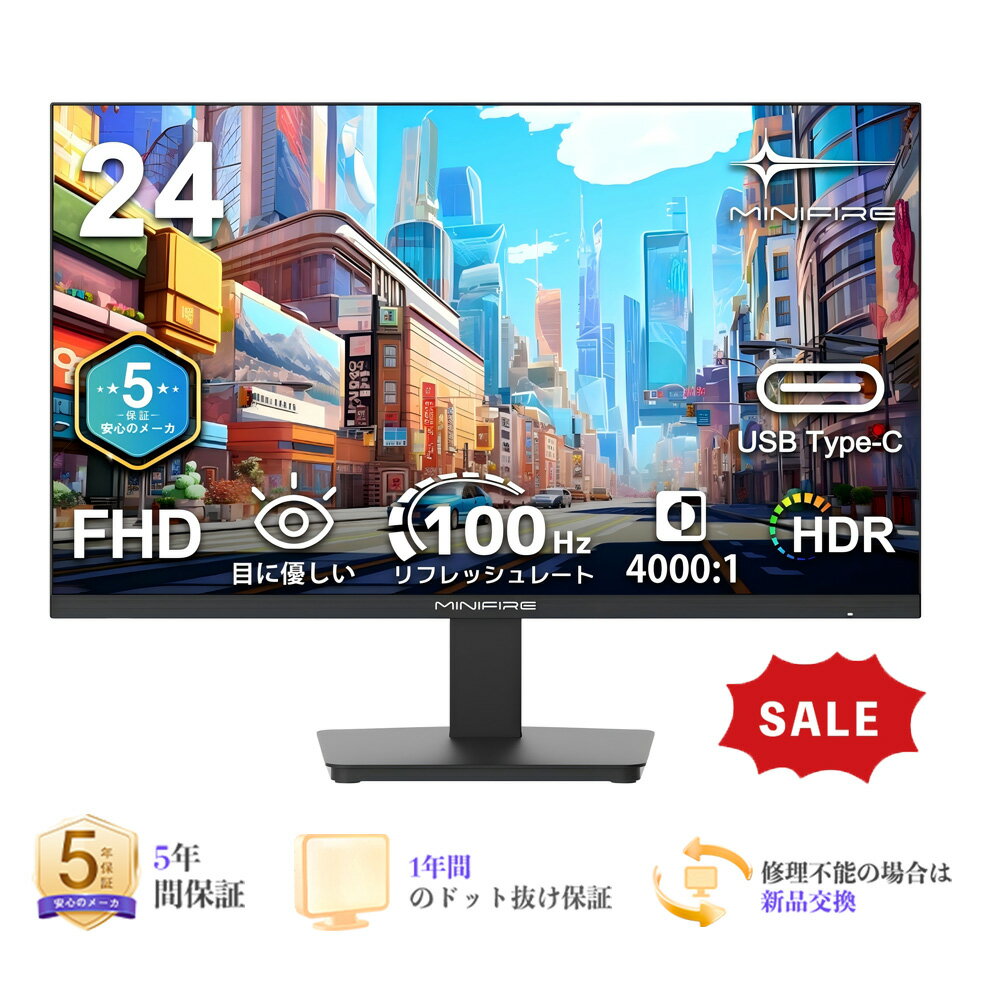 製品画像：13位