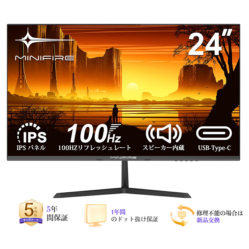 製品画像：7位