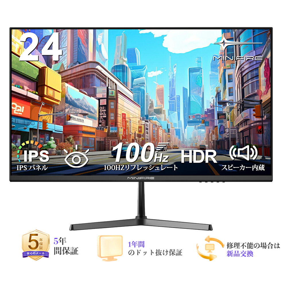 製品画像：20位