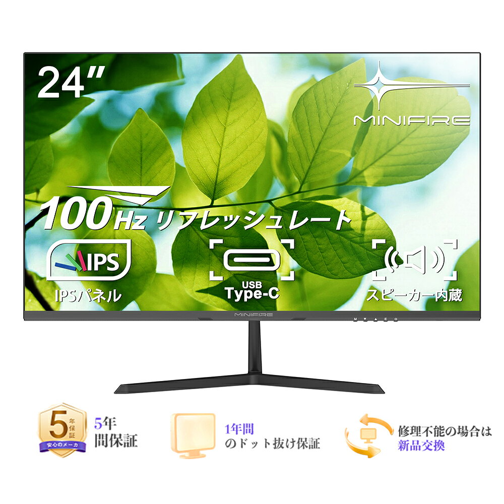 製品画像：8位