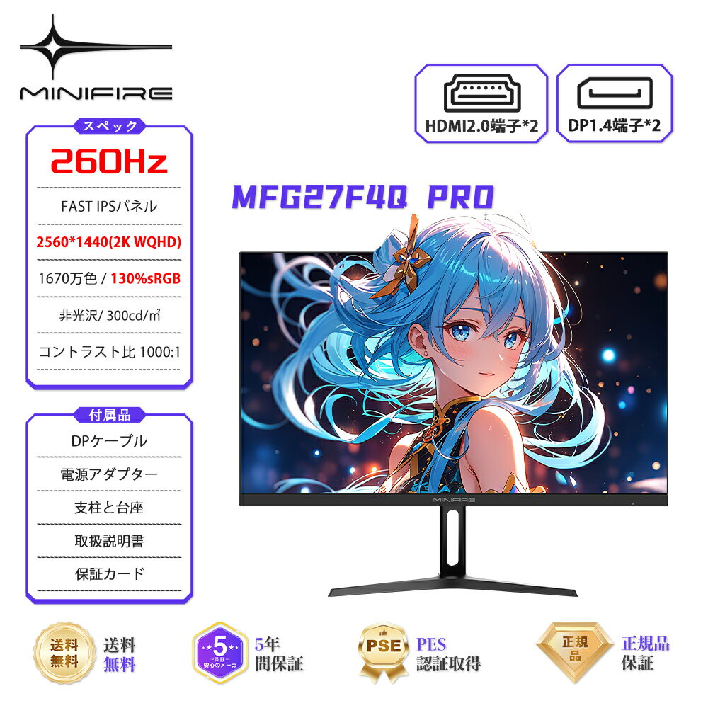 6D SHARK ポータブルモニター 2K 15.6インチ QLED Amazon.co.jp: Visual Beat モバイルモニター タッチスクリーン 15.6