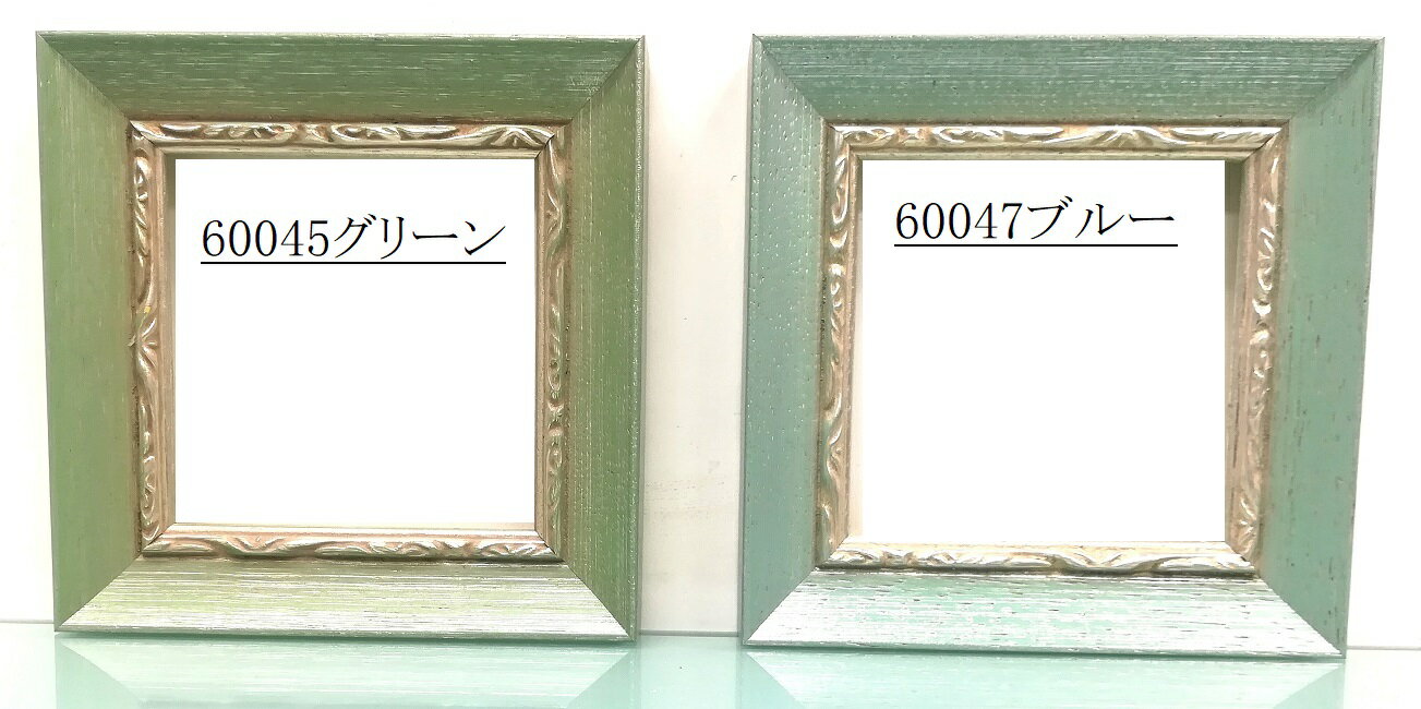 額縁アンティークおしゃれフレーム 額縁サイズ100mm×100mm  窓枠88mm×88mm 正面アクリル 裏板 トンボ 箱なし 壁掛け用 卓上スタンド無 おしゃれ アンティーク フレーム