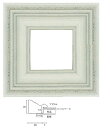 アンティーク調の額縁がおしゃれな6477白。キャンバス100mm×100mm厚さ10mm~20mmが収まるサイズ