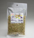 みんなのレストラン こめっこ(青米)120g
