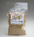 みんなのレストラン むきむきオート麦120g