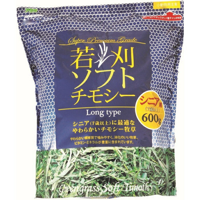 樂天商城 - 若刈ソフトチモシー 600g
