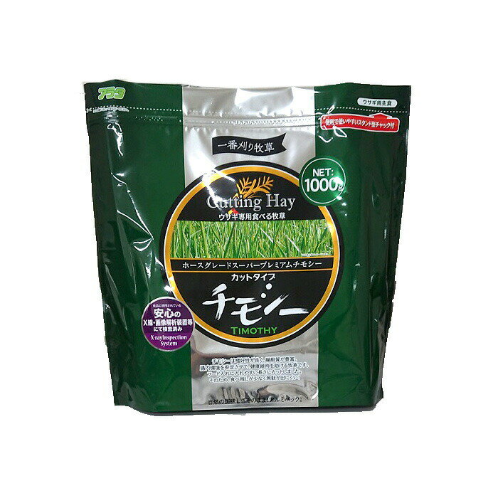 樂天商城 - カッティングヘイチモシー 1000g