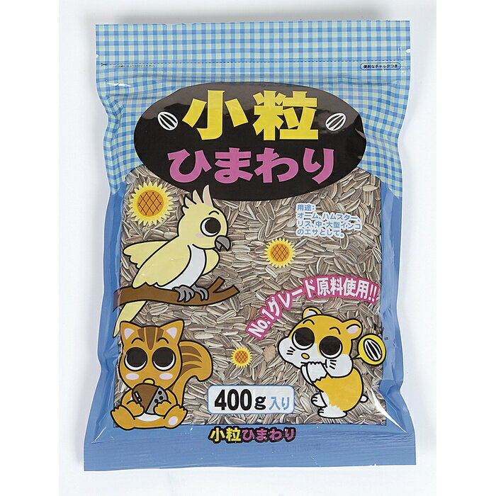 乐天商城 - 小粒ひまわり 400g