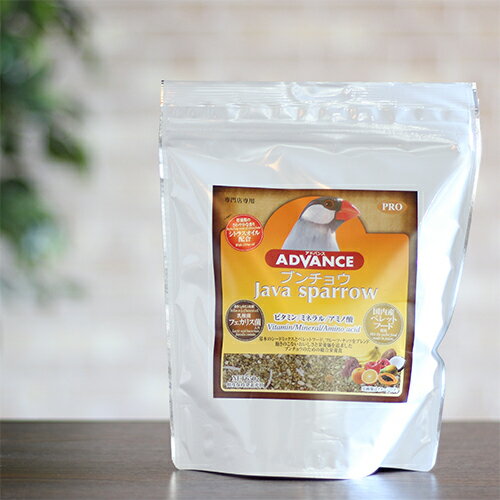 ・ブンチョウの好む5種類の素材を中心とした基本のシードミックスにペレットフードとドライフルーツ・ナッツをブレンド。 ・シードだけの食事では不足しがちなビタミン・ミネラル・アミノ酸などの栄養素と、腸内環境を整え健康をサポートする乳酸菌（フェカ...