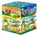 マルカン 温泉アイランド YD−35