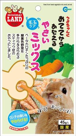 ���ƤƤ��餢������ ��ڥߥå��� 45g