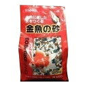 スドー 金魚の砂 ゴシキサンド 2.5Kg【sg】
