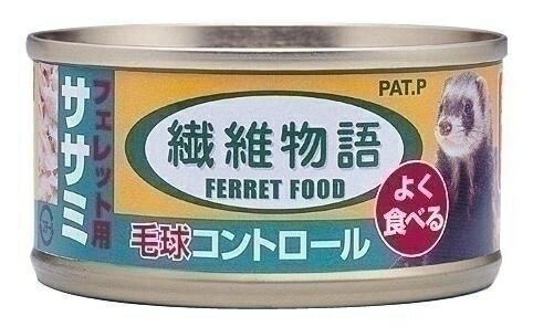 ニチドウ 繊維物語フェレット用ササミ 80g