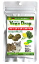 ベジドロップ パセリ・タンポポ 50g