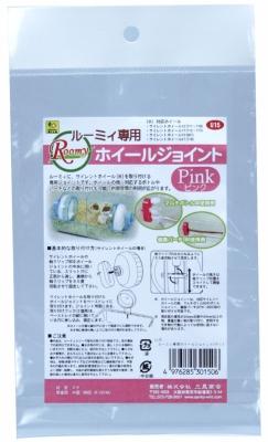 ルーミィ専用ホイールジョイント