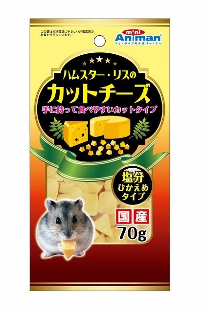 �ϥॹ�������ꥹ�Υ��åȥ����� 70g