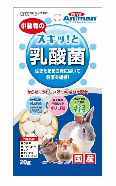 ��ưʪ�Υ����á��������� 20g