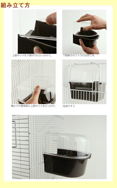 �����ꥢferplast�����С��ɥХ��ȥ��BirdBathtrevi