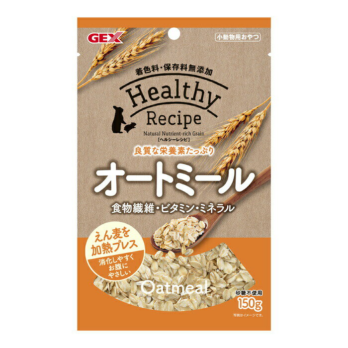 GEX �إ륷���쥷�� �����ȥߡ��� 150g